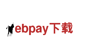 专业钢铁制造-ebpay下载-高品质钢铁产品供应商
